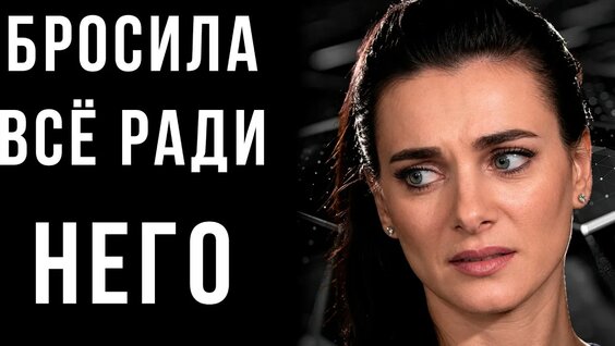 Елена Исинбаева YouTube