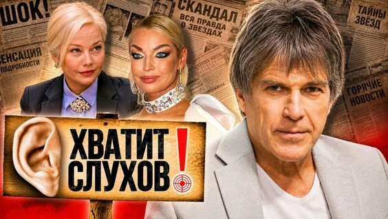 Елена Корикова VK Видео