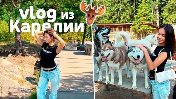Елена Корикова Rutube