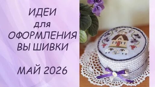 Елена Корнеева Дзен