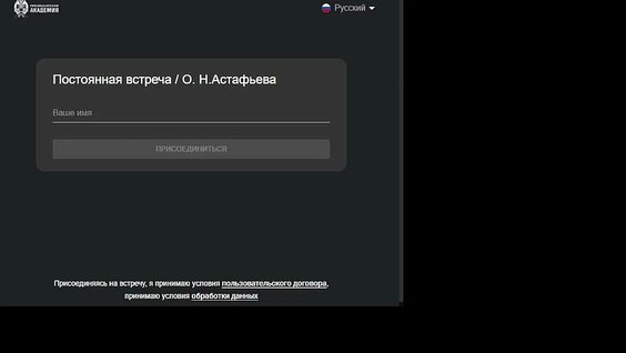Елена Корнеева VK Видео