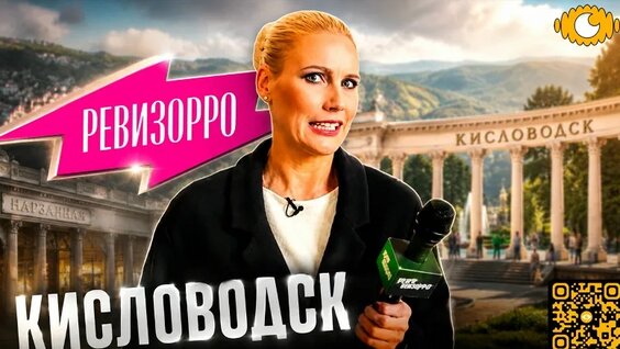 Елена Летучая VK Видео