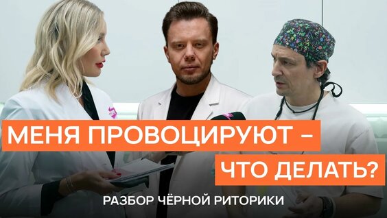 Елена Летучая VK Видео
