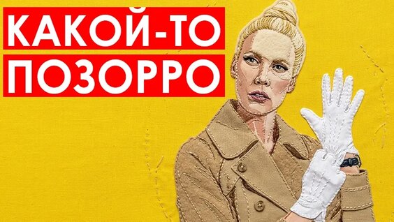 Елена Летучая VK Видео