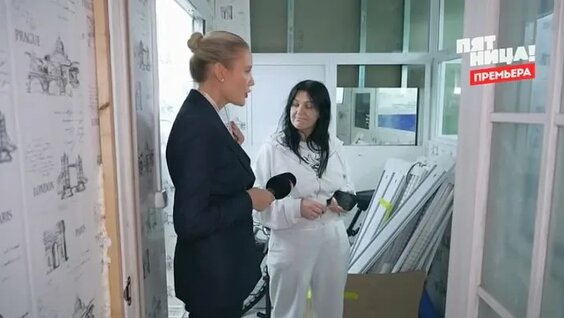 Елена Летучая ОК
