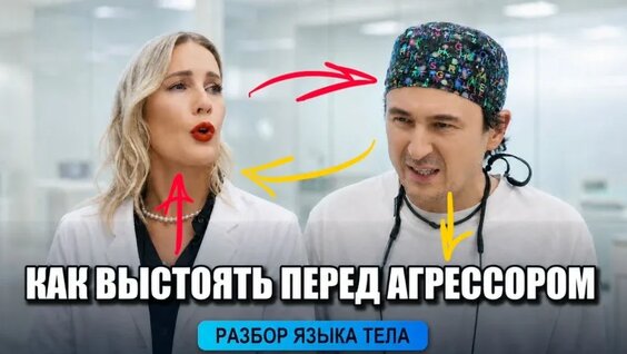 Елена Летучая VK Видео