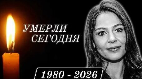Елена Лядова YouTube