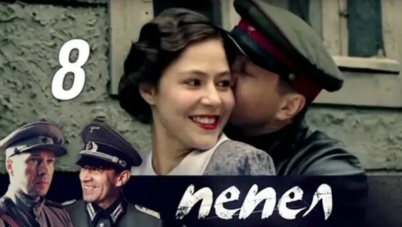 Елена Лядова VK Видео