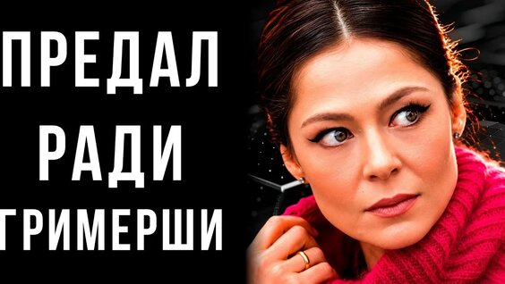 Елена Лядова YouTube