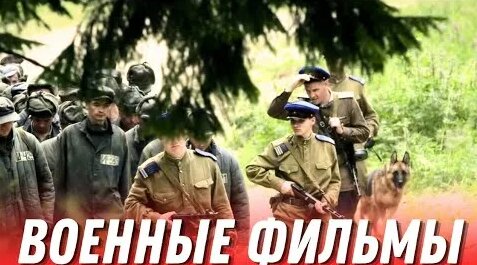 Елена Лядова YouTube