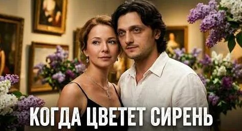 Елена Лядова YouTube
