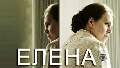 Елена Лядова YouTube