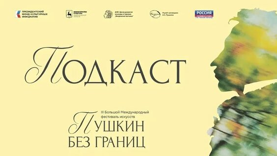 Елена Лядова VK Видео