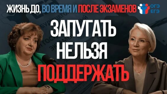 Елена Малышева VK Видео