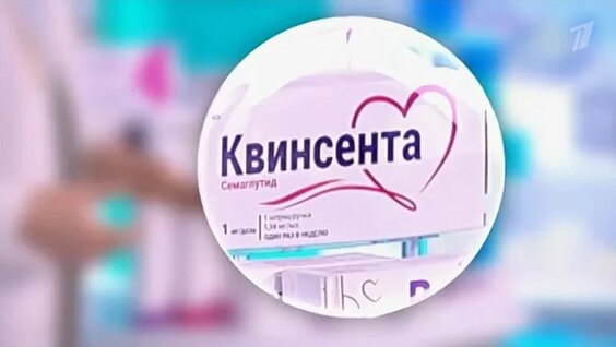 Елена Малышева VK Видео
