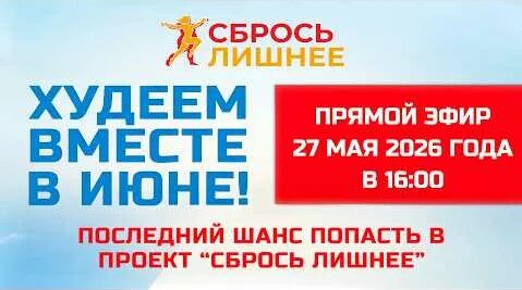 Елена Малышева YouTube