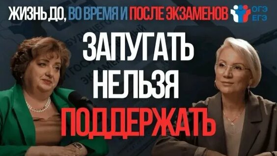 Елена Малышева Rutube