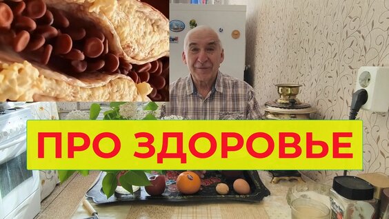 Елена Малышева Rutube