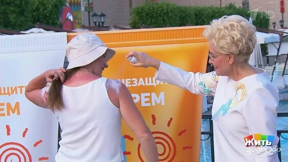 Елена Малышева VK Видео