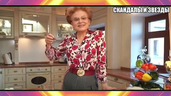 Елена Малышева VK Видео
