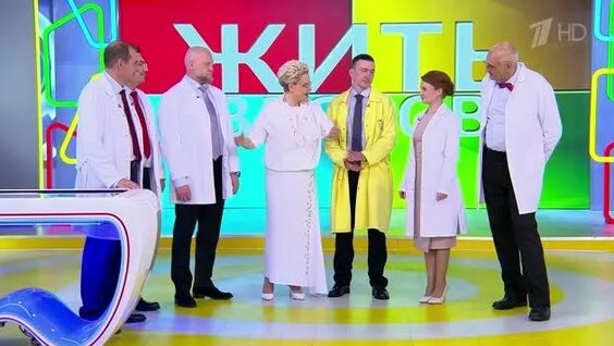 Елена Малышева Rutube
