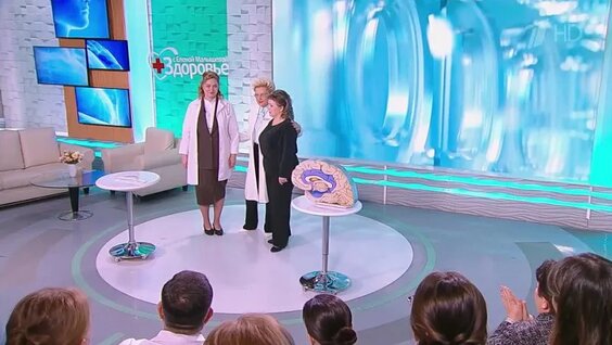 Елена Малышева VK Видео