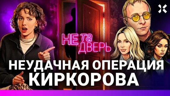 Елена Малышева Rutube
