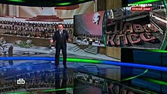 Елена Малышева VK Видео