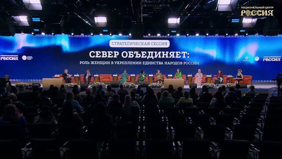 Елена Малышева VK Видео
