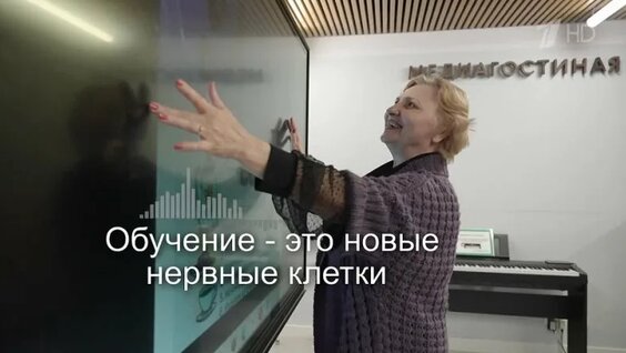 Елена Малышева VK Видео