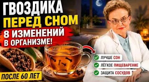 Елена Малышева YouTube