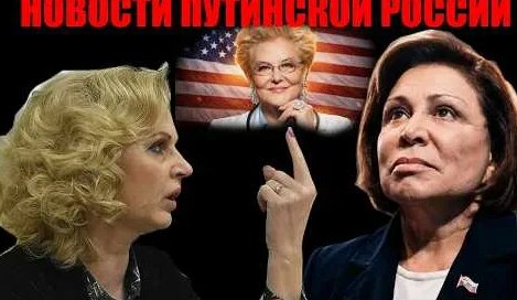Елена Малышева YouTube