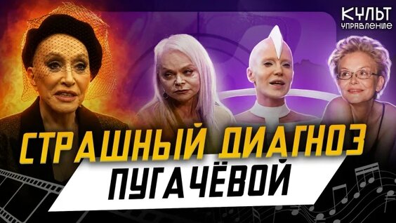 Елена Малышева VK Видео