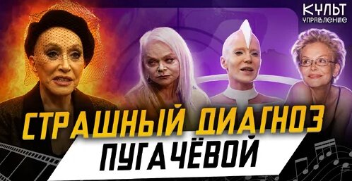 Елена Малышева Дзен
