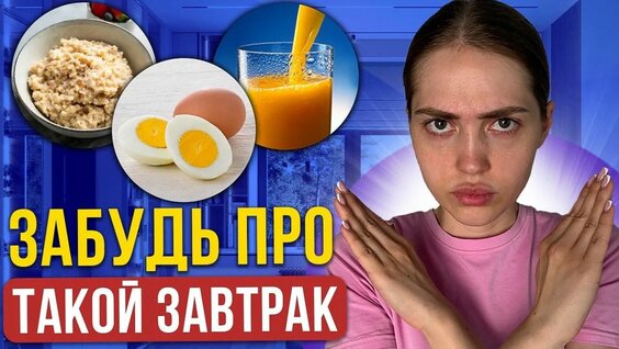 Елена Малышева Rutube