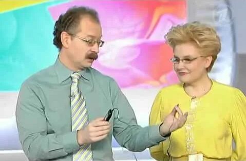 Елена Малышева Rutube