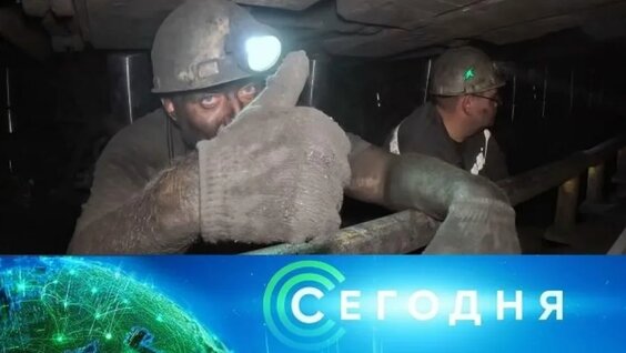 Елена Малышева VK Видео