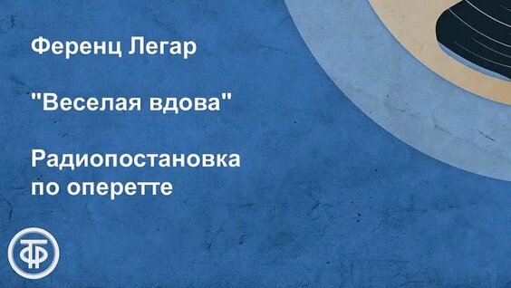 Елена Образцова VK Видео