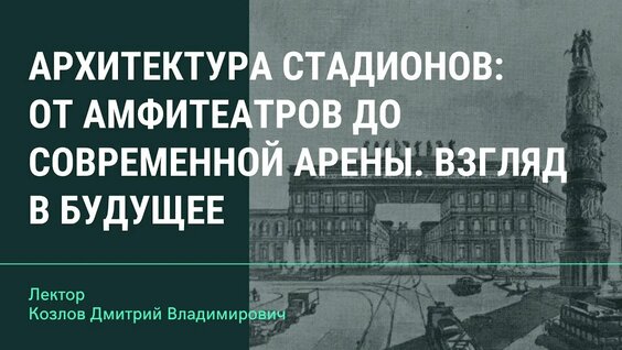 Елена Образцова Rutube