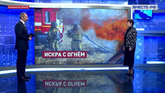 Елена Перминова Rutube