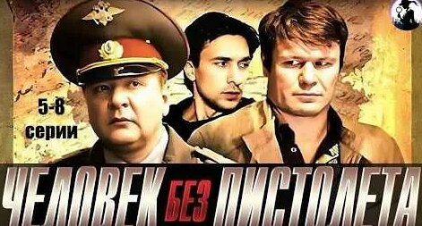 Елена Подкаминская YouTube