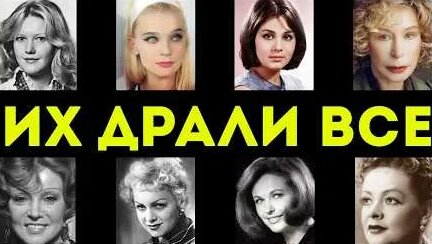 Елена Проклова YouTube