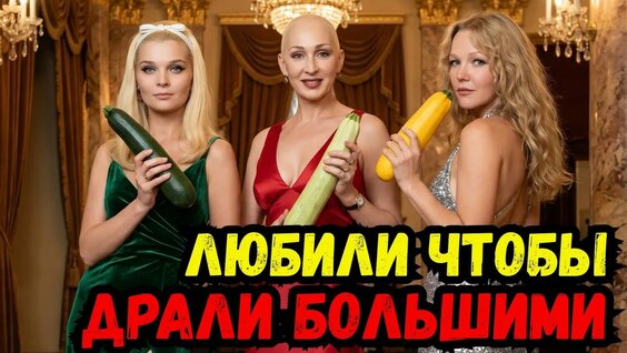 Елена Проклова YouTube