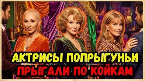 Елена Проклова YouTube