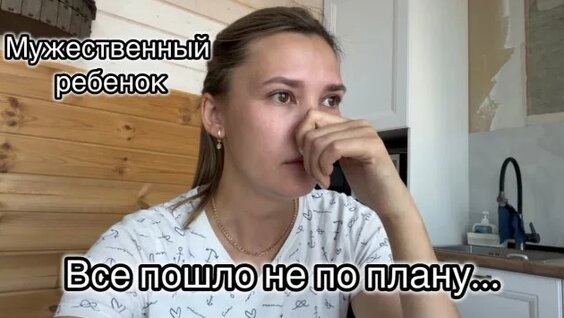 Елена Проклова Rutube