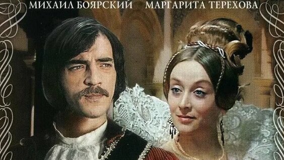 Елена Проклова VK Видео