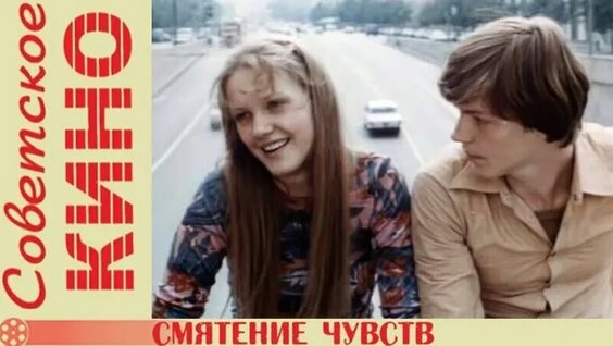 Елена Проклова VK Видео