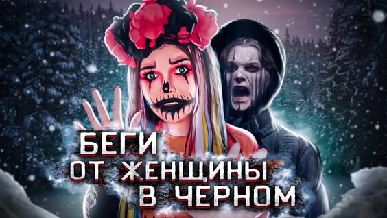 Елена Райтман VK Видео