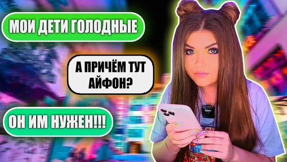 Елена Райтман VK Видео