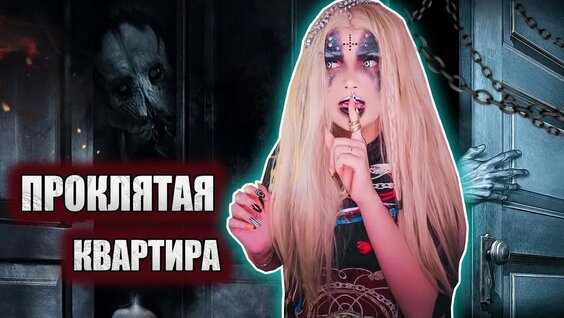 Елена Райтман VK Видео